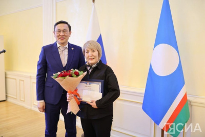 Педагог из Амгинского района получила премию имени народного учителя Николая Афанасьева / Саина Титова   