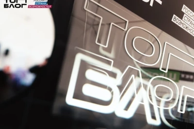 Якутяне могут стать амбассадорами проекта «ТопБЛОГ» / ЯСИА   