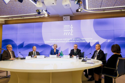 Секретарь СЖР Рафаэль Гусейнов принял участие в  презентации Рейтинга дружественности коммуникационных режимов за 2025 год /    