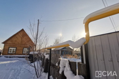 В Якутии 97 семьям участников СВО оказана помощь на газификацию жилого дома / Нарыйа Пахомова   Республика Саха (Якутия)