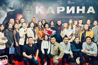 Фильм «Карина» стал абсолютным рекордсменом в истории якутского проката по сборам за уикенд / Иван Евсеев   