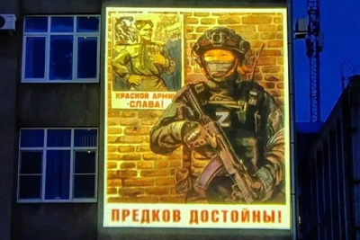 Якутяне могут принять участие в конкурсе плакатного искусства / ЯСИА   