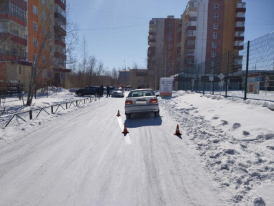 Дорога - не место для игр /    