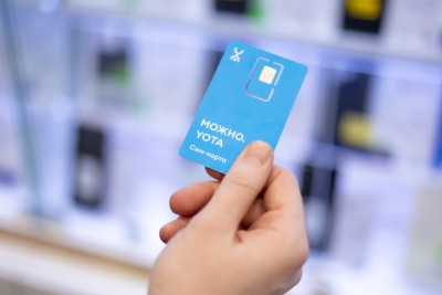 Якутяне возвращаются в VK / ЯСИА   