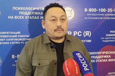 В Якутии стартуют тренинги для психологов по работе с ветеранами СВО и их семьями / ЯСИА   