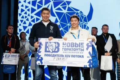 Якутский разработчик создал сервис для управления финансами малого бизнеса / ЯСИА   