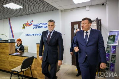 Кирилл Бычков положительно оценил работу якутского филиала госфонда «Защитники Отечества» / Майя Гоголева   