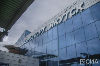 В аэропорту Якутска автомобиль наземной службы врезался в самолет. Задержан рейс в Харбин / ЯСИА Якутск Якутск Республика Саха (Якутия)