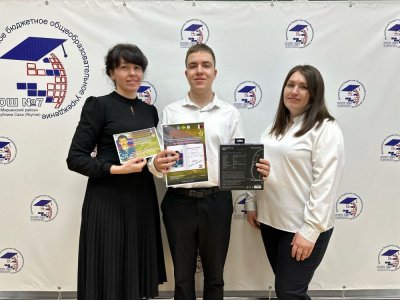 Денис Кузнецов - победитель секции III Республиканских военно-патриотических чтений «Герои нашего времени» /    