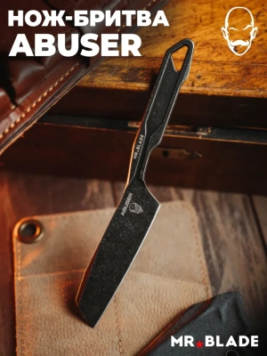 Скелетный нож Mr.Blade Abuser Mini blackwash, сталь AUS-8