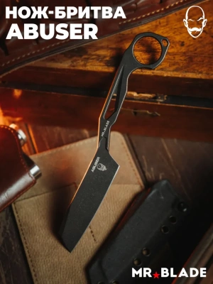 Скелетный нож Mr.Blade Abuser blackwash, сталь AUS-8