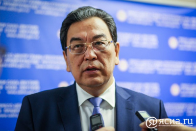 Минфин России отметил деятельность Валерия Жондорова / ЯСИА   