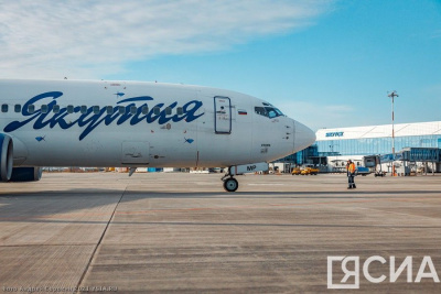 Первый рейс из Якутии в Алматы отправится 20 апреля / Анна Лебединская   