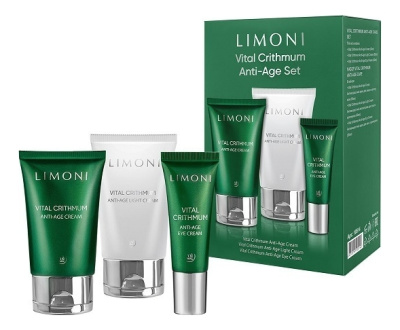 Набор для лица с критмумом Vital Crithmum Anti-Age (крем д/глаз 25мл + крем 50мл + легкий крем 50мл)
