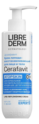Крем липидовосстанавливающий с церамидами и пребиотиком для лица и тела 0+ Cerafavit Atopic Lipid-Replenishing Cream: Крем 200мл