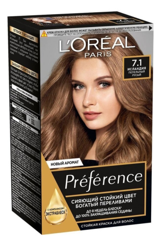 Краска для волос Preference : 7.1 Исландия