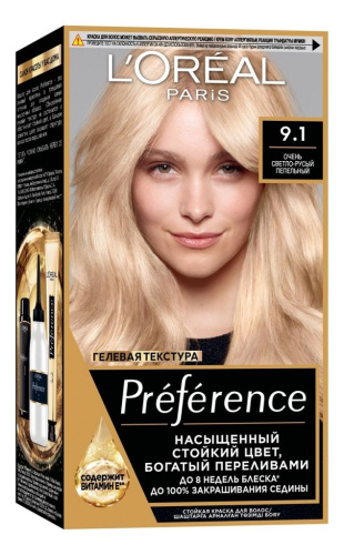 Краска для волос Preference : 9.1 Очень светло-русый пепельный