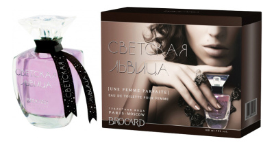Светская Львица: туалетная вода 100мл