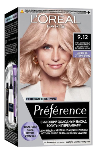 Краска для волос Preference : 9.12 Сибирь