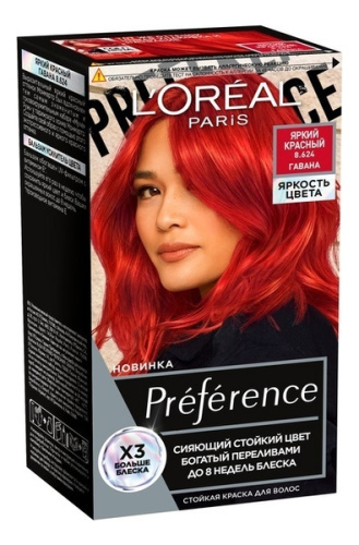 Краска для волос Preference : 8.624 Гавань
