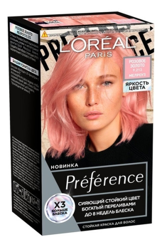 Краска для волос Preference : 9.213 Мелроуз