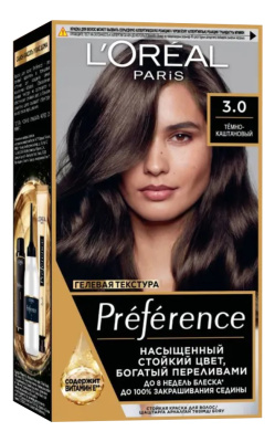 Краска для волос Preference : 3.0 Темно-каштановый