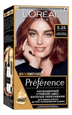 Краска для волос Preference : 5.25 Каштановый перламутровый