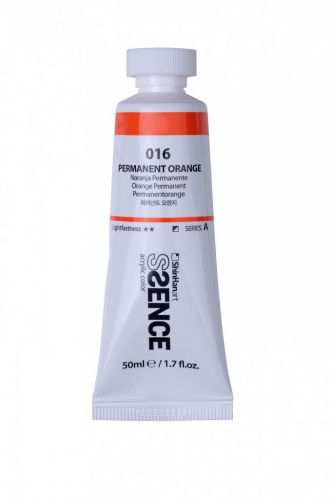 Акрил ShinHan "Ssence" туба 50 мл №16 Оранжевый устойчивый