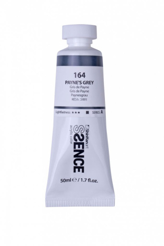 Акрил ShinHan "Ssence" туба 50 мл №164 Серый Пейна