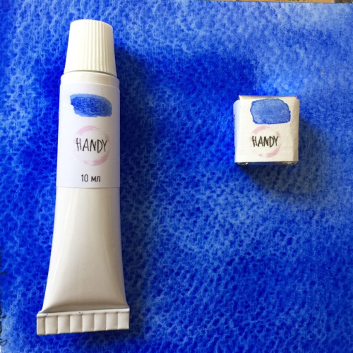 Акварель "Handy" кювета 2 мл, Ультрамарин