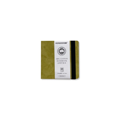 Мини-скетчбук для акварели Potentate 10х10 см 24 л 300 г, светло-желтый