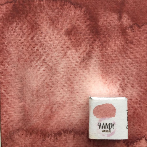 Акварель "Handy" кювета 2 мл, Гематит