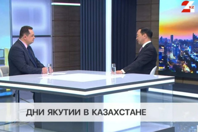 Новый рейс могут запустить из Якутии в Казахстан / Нарыйа Пахомова   