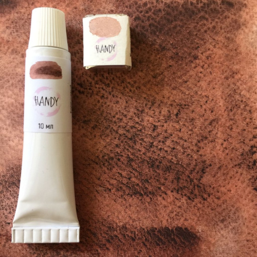 Акварель "Handy" кювета 2 мл, Коричневый железоокисный