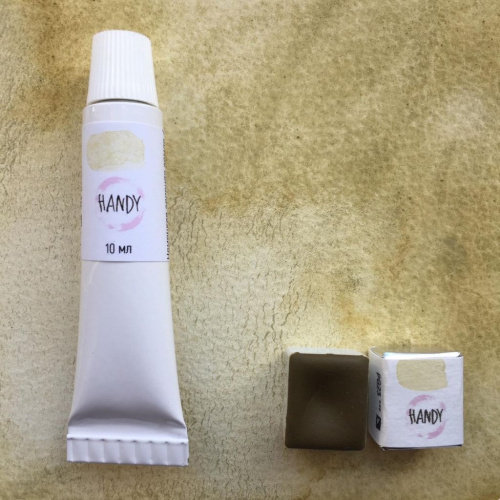 Акварель "Handy" кювета 2 мл, Немецкая зеленая земля