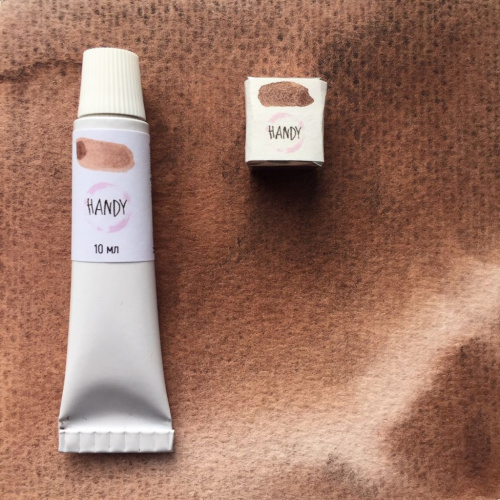 Акварель "Handy" кювета 2 мл, Марс коричневый темный