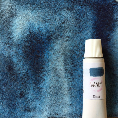 Акварель "Handy" кювета 2 мл, Марс голубой