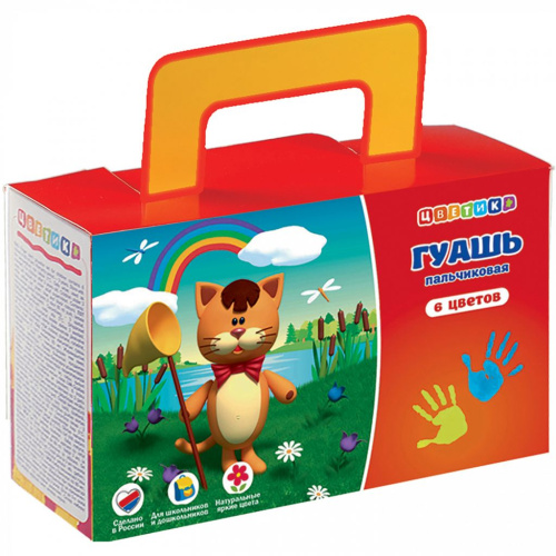 Пальчиковые краски "Цветик" 6 цв*80 мл