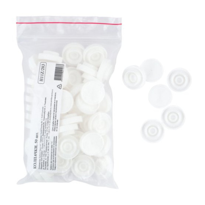 Колпачок (бушон) для туб 46 мл