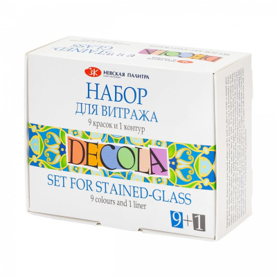 Набор акриловых красок для витража "Decola" 9 цв*20 мл с контуром