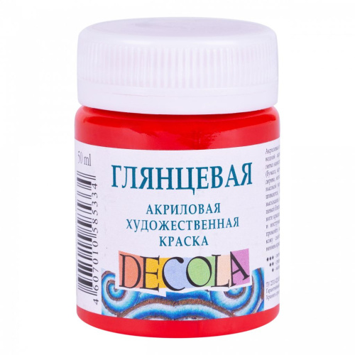 Акрил "Decola" 50 мл глянцевый Красный