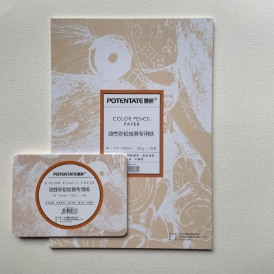 Бумага для графики Potentate 200 г