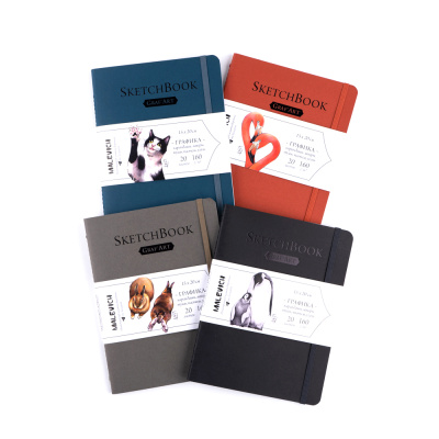 Скетчбук для графики Малевичъ "GrafArt white" 15x20 см 20 л 160 г