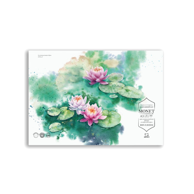 Альбом-склейка для акварели Малевичъ "Monet" А3 20 л 300 г, 100% хлопок, экстра-мелкое зерно