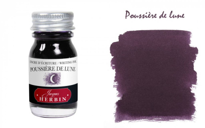 Чернила в банке Herbin, 10 мл, Poussi?re de lune, Темно-фиолетовый