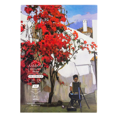 Альбом-склейка для масла Малевичъ "Tician" 20 л 230 г