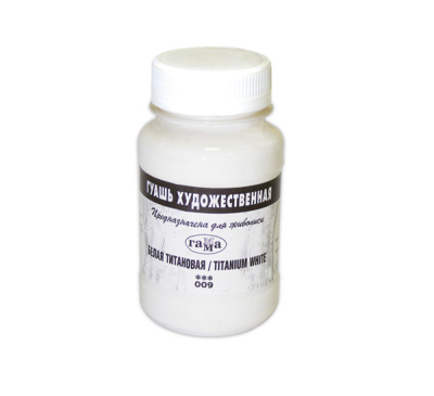 Гуашь Гамма 110 мл Белила титановые