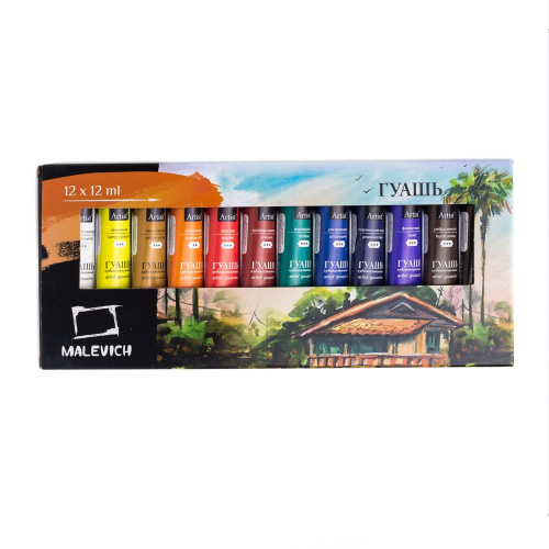 Набор гуаши Малевичъ 12 цв*12 мл