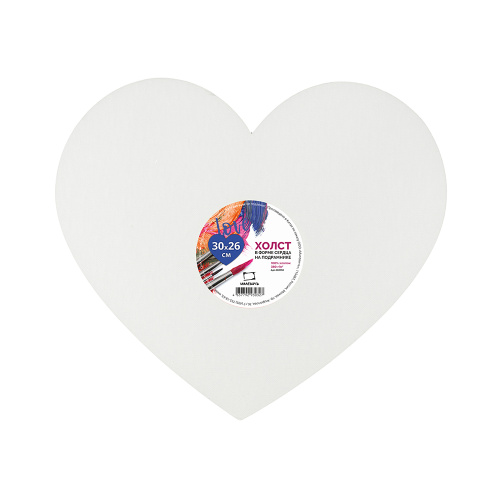 Холст на подрамнике сердце Малевичъ, 30х26 см 380 г, хлопок