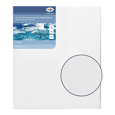 Холст на подрамнике Гамма "Московская палитра" 40х50 см 100% хлопок, крупнозернистый